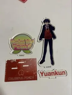 カラフルピーチ ゆあんくん アクリルスタンド