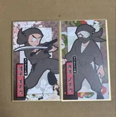 忍たま　華絵札　タソガレドキ　セット