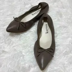 Kurun Tokyo ウォータープルーフバレエシューズ 本革