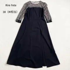 リルフェテ ロングワンピース レース切替 黒 M相当スリット パーティーのサムネイル