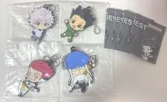 ハンターハンター ラバーマスコット BEST キルア ゴン ヒソカ カイト