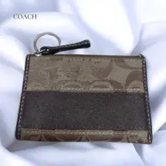 COACH キーリング付き コインケース シグネチャー ブラウン 小銭入れ