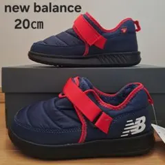 【7065】【新品】箱なし 20㎝ ニューバランス ボアシューズ　モックシューズ