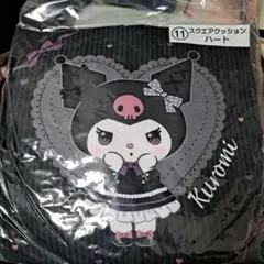 Sanrioくじクロミスクエアクッション