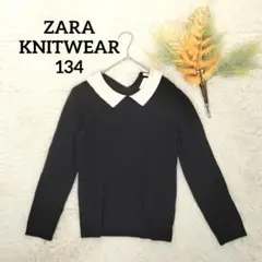 ザラニットウェアー キッズ用長袖ニット(134)黒 白衿 プルオーバー