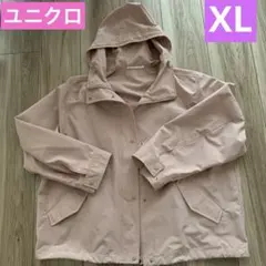 ユニクロ　コットンブレンドパーカー　 XL レディース　ピンク