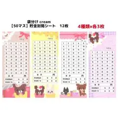 Item thumbnail for item 7690c0f8-cf03-4484-98c3-6b6a6594a28b