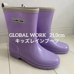 ☆新品☆【GLOBAL WORK】21.0cm ラベンダー パープル ゴム長靴のサムネイル