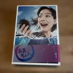 2026年最新】あまちゃん 完全版 Blu-ray BOXの人気アイテム - メルカリ