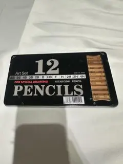 KITABOSHI Art Set 12本鉛筆セット