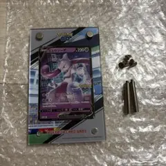 し*ん様 ミュウツーV P Pokemon GO スペシャルセット キラ 273 ミュウツーV P Pokemon GO スペシャルセット キラ 273/S-P - メルカリ