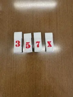 新品未使用ヘッドカバー用 番手タグ 4点セット
