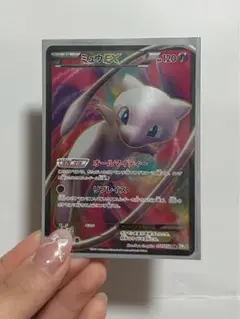 2025年最新】ミュウEX SR BW リューズブラストの人気アイテム