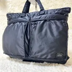 ポーター タンカー ブリーフケース ショートヘルメットバッグS ブラック