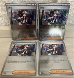 a890 ポケモンカード トウコ ミラー 4枚