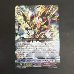 Item thumbnail for item f5d46dd0-1141-4b27-a413-eb1b5f330615