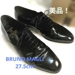 BRUNO MAGLI LINEA UOMO シューズ 27.5cm　イタリア製のサムネイル