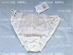 Item thumbnail for item f887265b-9070-4fd8-89ff-b789e02f08b4