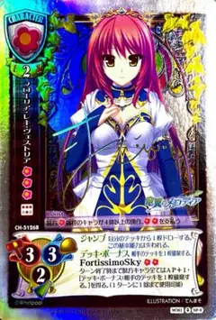 2025年最新】lycee サインの人気アイテム - メルカリ