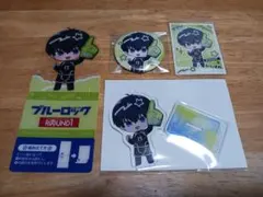 「ブルーロック×ROUND1」 潔世一 フレフレ4点グッズ