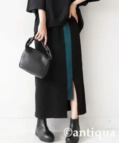 antiqua 裏毛配色ラインスカート