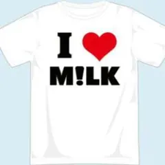 【M・White】I ♥ M!LK Tシャツ ホワイト ロッキン