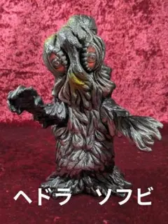 Item thumbnail for item bf027564-f595-43ca-992e-c47f68867226