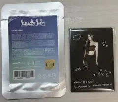 LE SSERAFIM ルセラフィム EASY CRAZY HOT ラキドロ