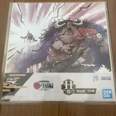 ワンピース ONEPIECE ワノ国 一番くじ和色紙