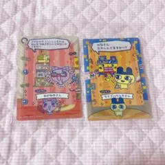 プチプチおみせっち まめっち フレーム ライブハウスやさん たまごっち