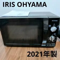 IRIS アイリスオーヤマ　オーブンレンジ MO-T1501-B 2020年製　動作品 Amazon | アイリスオーヤマ オーブンレンジ 15L ターンテーブル ヘルツ