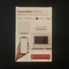 SwitchBot スイッチボット ハブミニ スマートリモコン