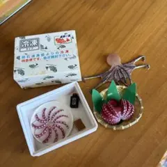 2026年最新】リーメント うまいもん市場の人気アイテム - メルカリ