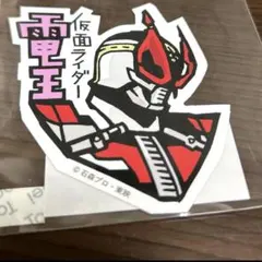 Item thumbnail for item bfdae65e-39b6-48ba-88f2-bffb3ac152c6