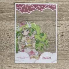 アイカツ プリパラ 映画 クリアフレーム ファルル