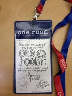 back number NO MAGIC TOUR 2019 クリアファイル - メルカリ