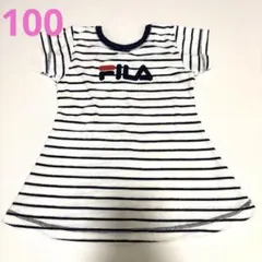 Item thumbnail for item 6756dbaf-c003-4de3-b04d-968386bb4807