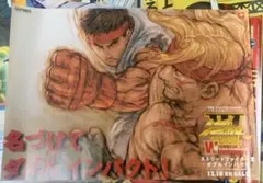 2026年最新】ポスター ストリートファイター 3の人気アイテム - メルカリ