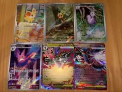 ポケモンカードARなど