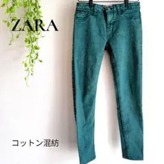！b2319　ザラ　スキニーデニム　カジュアル　レディース　緑　コットン混紡