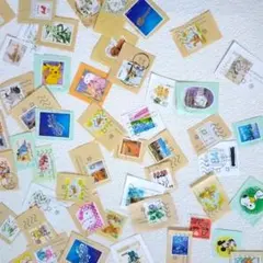 使用済み切手　約170枚　切手　使用済み　消印有　紙付き　記念切手　普通切手あり
