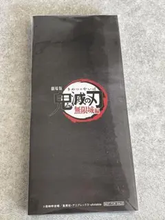 劇場版 鬼滅の刃 animejapan AJ2025 ムビチケ購入特典