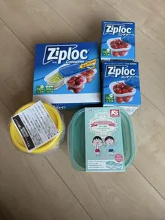 Ziploc コンテナー 保存容器 まとめ売りのサムネイル