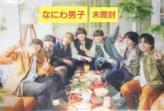 Item thumbnail for item ab213569-c52f-47eb-b1d7-66b93897416e