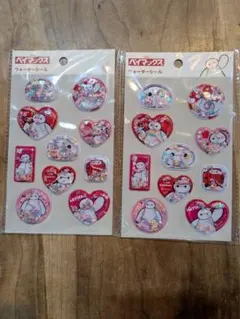 ベイマックス ウォーターシール セリア 2点セット