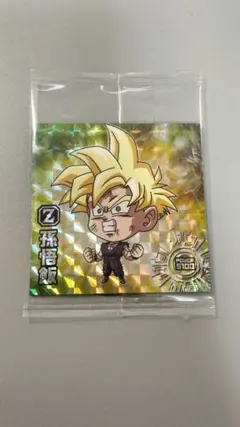 ドラゴンボール　孫悟飯 超15-08 GR　シールウエハース