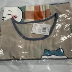 Item thumbnail for item 3886d4bc-1f4f-476b-a928-f00802a3d56f