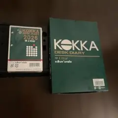 Item thumbnail for item dea2a222-df02-447f-b7a9-23bd1eb29234