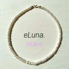 訳あり　格安　淡水パール　真珠　ネックレス約40cm ホワイト　K16GP