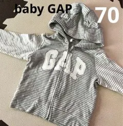 babyGAP＊耳付きフード　パーカー　ライトグレー　ボーダー　6-12m 70